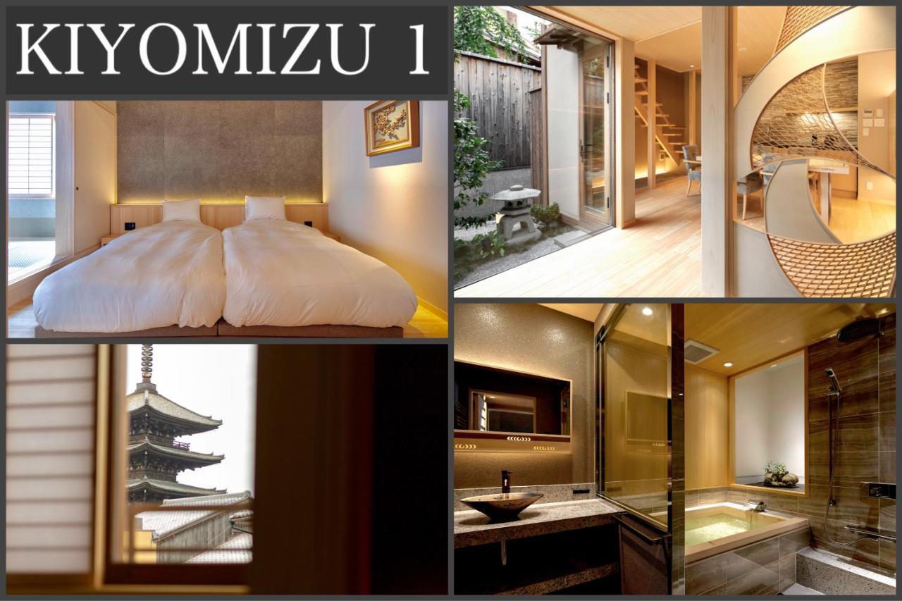 Campton Kiyomizu Vacation Rental เกียวโต ภายนอก รูปภาพ