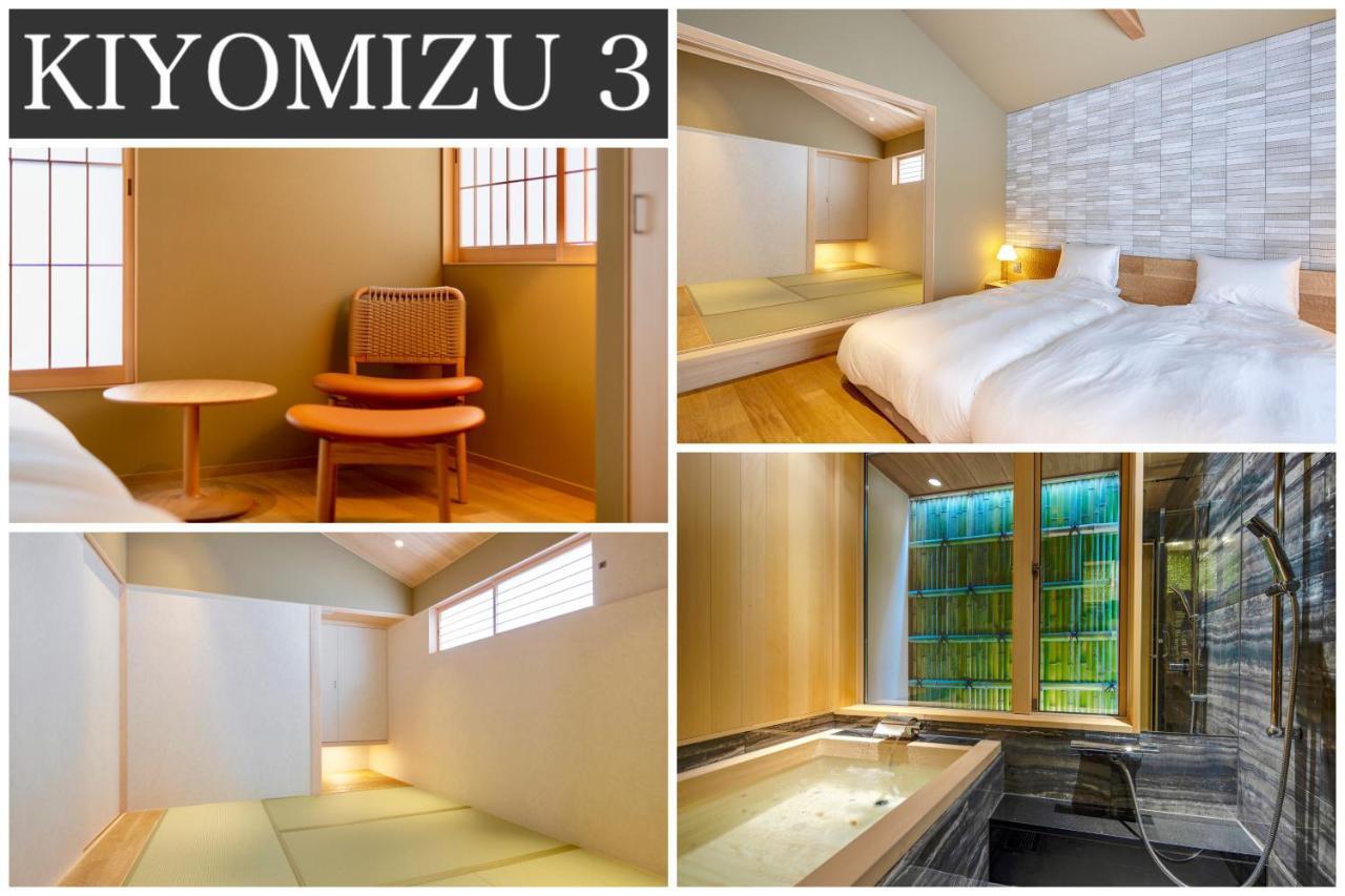 Campton Kiyomizu Vacation Rental เกียวโต ภายนอก รูปภาพ