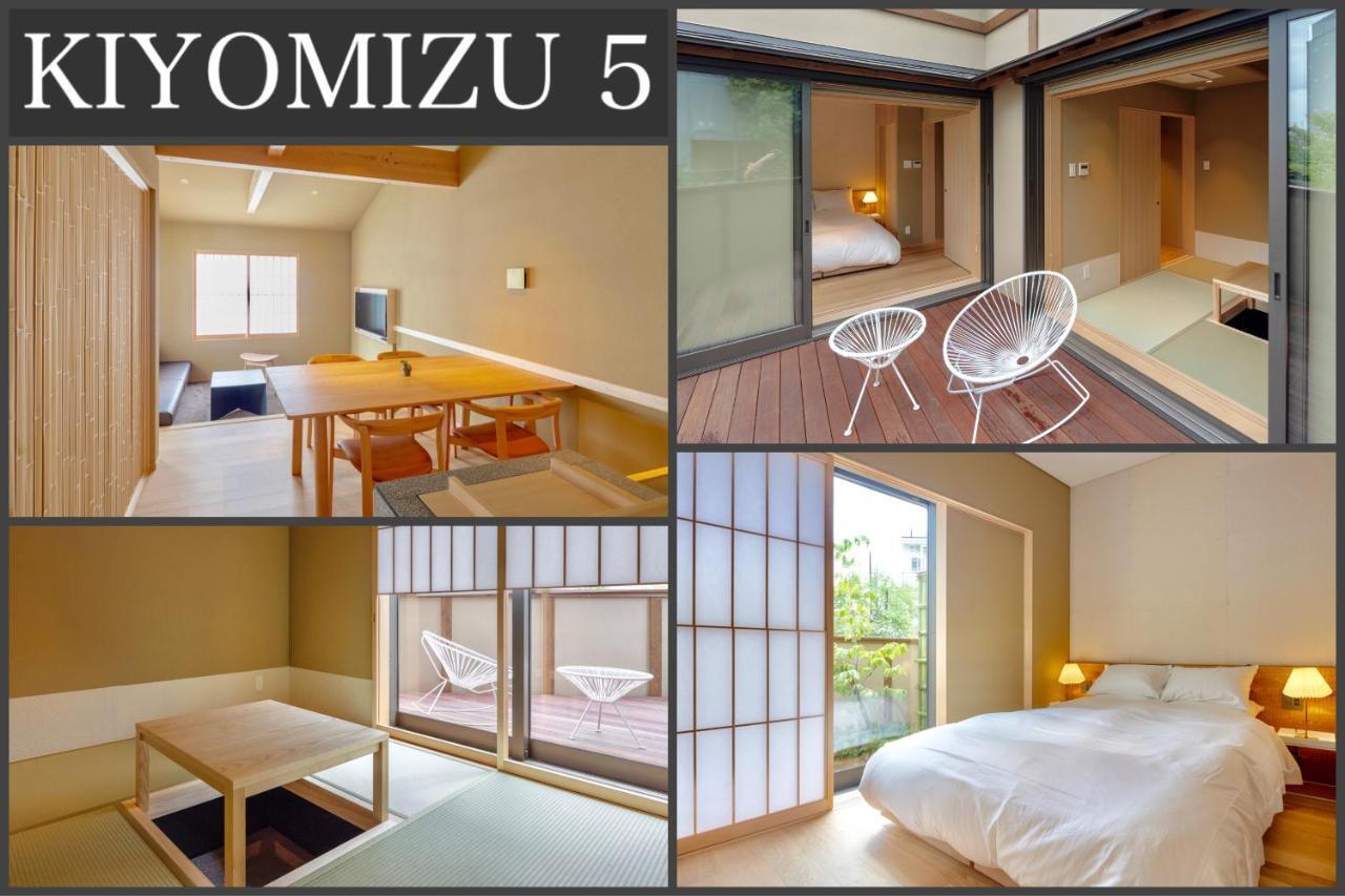 Campton Kiyomizu Vacation Rental เกียวโต ภายนอก รูปภาพ