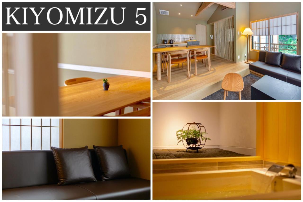 Campton Kiyomizu Vacation Rental เกียวโต ภายนอก รูปภาพ